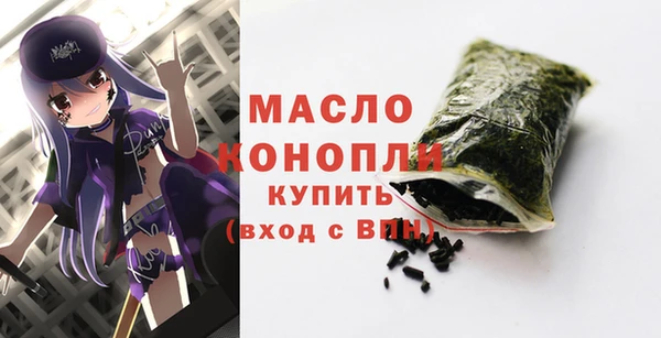 прущая мука Богданович